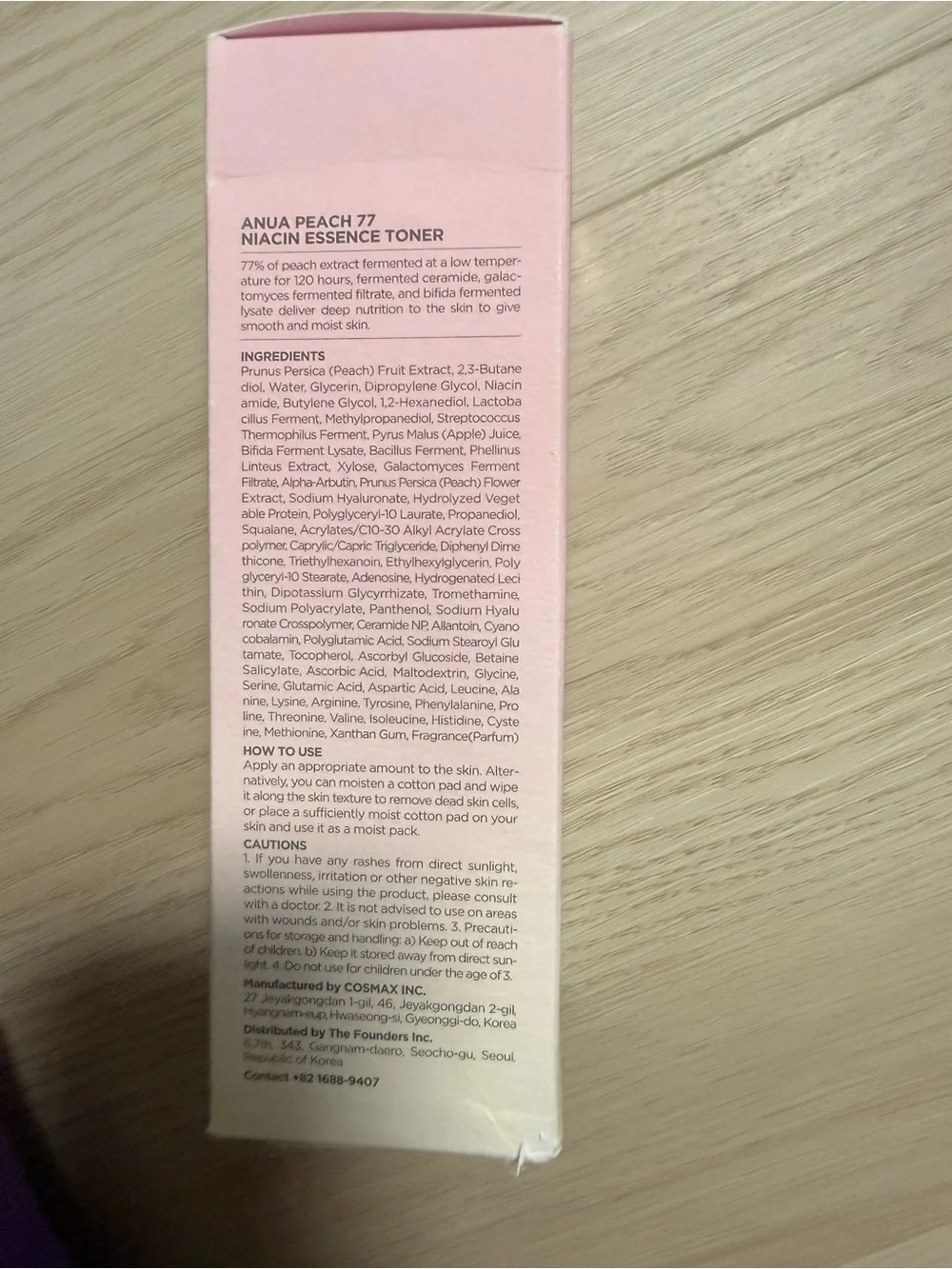 Anua - Peach 77 Niacin Essence Toner